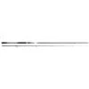 Gamakatsu ITM40 Softbait 80H 2.40m 10-45g