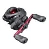 Shimano Caius 151HGB