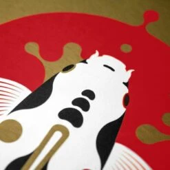 Kumu T-Shirt Rising Sun 11 Kumu T-Shirt Rising Sun -Hengelnl Winkel 4526540Kumu T Shirt Rising Sun 4